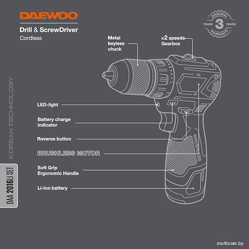 Дрель-шуруповерт Daewoo Power DAA 2016Li Set (с 2-мя АКБ, сумка)