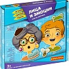 Развивающая игра Bondibon Лица и эмоции ВВ3962
