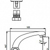 Смеситель Vidima Искар R1403AA/B9752AA/BA166AA
