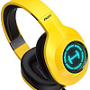 Наушники Edifier Hecate G2 II (желтый)