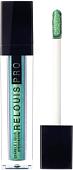 Тени для век Relouis Pro Eyeshadow Sparkle Liquid (тон 35)
