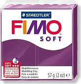 Полимерная глина Fimo Soft 8020-66 (57 г)