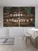 Комплект штор JoyArty Рождественские кубики Oxford DeLux 1.45x1.8 м pox_380828 (2 шт)