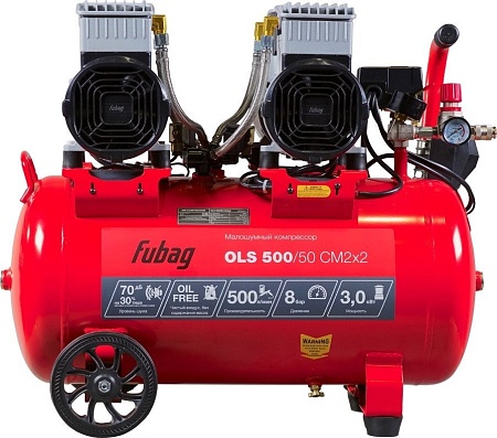 Компрессор Fubag OLS 500/50 CM2х2 646074