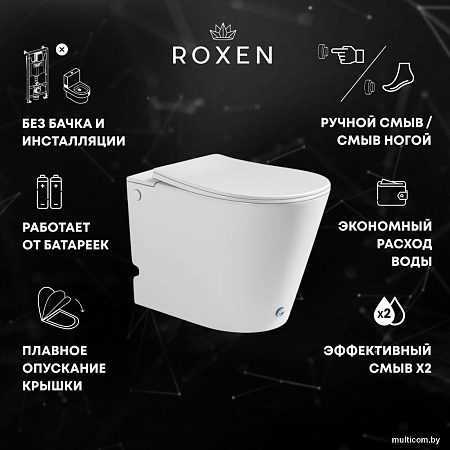 Roxen Vario 620260-01