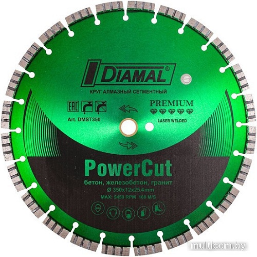 Отрезной диск алмазный Diamal DM300TS15