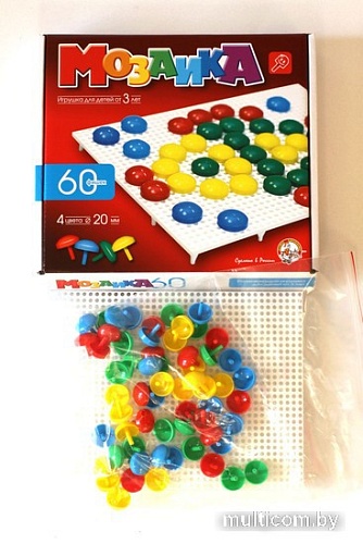 Мозаика/пазл Десятое королевство 00978