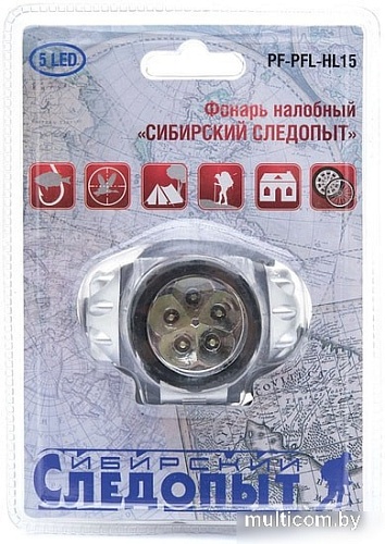 Фонарь Следопыт Циклоп 5