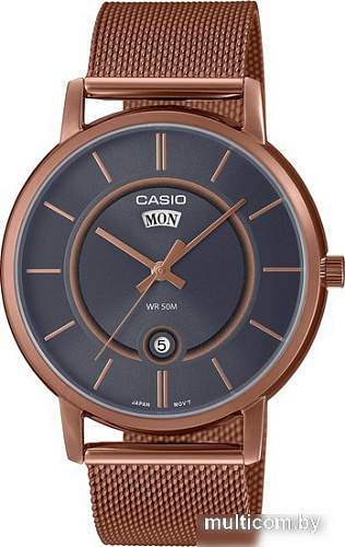 Наручные часы Casio MTP-B120MR-8A