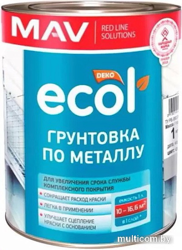 Алкидная грунтовка Ecol ГФ-021 (1 л, светло-серый)