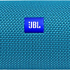 Беспроводная колонка JBL Flip 5 (желтый)