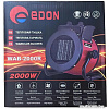 Тепловая пушка Edon WAB-2000R