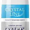 Шампунь Apicenna Crystal Line Гулена для лап (200 мл)