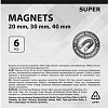 Набор магнитов BRAUBERG Super 237481 (6шт)