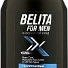 Лосьон после бритья Belita For Men Основной уход Гиалуроновый для всех типов кожи (150 мл)