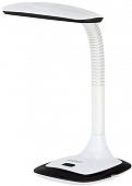 Лампа Energy EN-LED18 (White/Black)