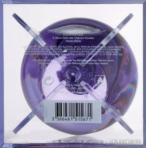 Lanvin Eclat d'Arpege EdP (100 мл)