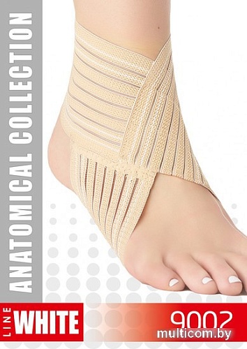 Ортез голеностопный MEK 9002 (S, бежевый)