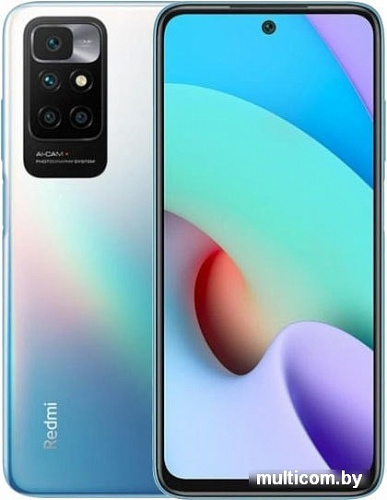 Смартфон Xiaomi Redmi 10 без NFC 4GB/128GB международная версия (синее море)