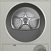 Сушильная машина Bosch Serie 4 WQG1420XME