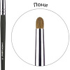 Кисть Limoni Professional №40 Бочонок для растушевки контура (пони)