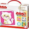 Мозаика/пазл Baby Toys Домашние животные 02500