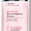 Icon Skin Sensicare с комплексом пре- и пробиотиков 30 мл