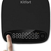 Кухонные весы Kitfort KT-840