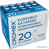 Батарейка Cromex Alkaline АAA LR03 24А 20шт
