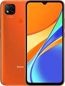 Смартфон Xiaomi Redmi 9C 2GB/32GB международная версия (оранжевый)