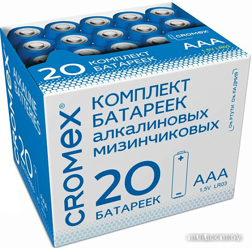 Батарейка Cromex Alkaline АAA LR03 24А 20шт