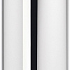 Brabantia NewIcon 3 л (стальной полированный)