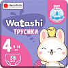 Трусики-подгузники Watashi 4 L 9-14 кг (58 шт)
