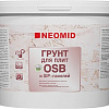 Акриловая грунтовка Neomid для плит OSB 7 кг
