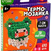 Развивающая игра Школа талантов Термомозаика. Уточка 10494613