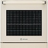 Кухонная плита De luxe 5040.41гэ (кр) ЧР-013