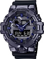 Наручные часы Casio GM-700P-6A