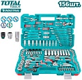 Универсальный набор инструментов Total THKTHP21566 (156 предметов)