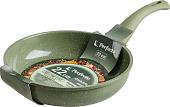 Сковорода Perfecto Linea Cook&Fun 55-225309