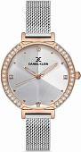 Наручные часы Daniel Klein DK12848-5