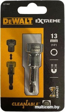 Головка слесарная DeWalt DT7467