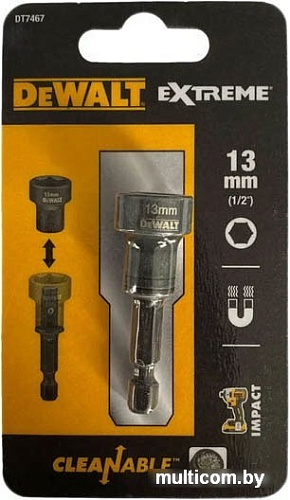 Головка слесарная DeWalt DT7467