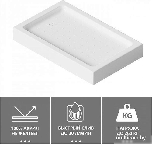 Душевой поддон Abber AD3C128 120х80