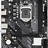 Материнская плата ASRock H510M-H2/M.2 SE