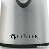 Кофемолка CENTEK CT-1352