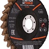 Шлифовальный круг Faster Tools 7285