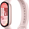 Фитнес-браслет Xiaomi Smart Band 10 M2459B1 (розовое золото, с розовым силиконовым ремешком, международная версия)