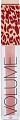 Декоративная косметика для губ Stellary Lip Volumizer тон 02 ice peach (3.5мл)