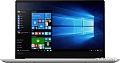 Ноутбук Lenovo IdeaPad 720S-14IKBR 81BD000CRK