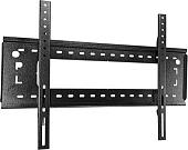 Кронштейн PL 610.B